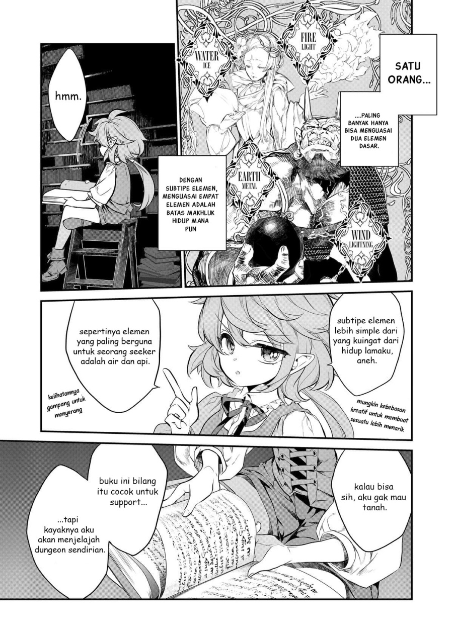 Baca Kaketa Tsuki no Mercedes ~Kyuuketsuki no Kizoku ni Tensei Shitakedo Sute Rare Sounanode Dungeon o Seiha Suru~ - Chapter 02 halaman 24