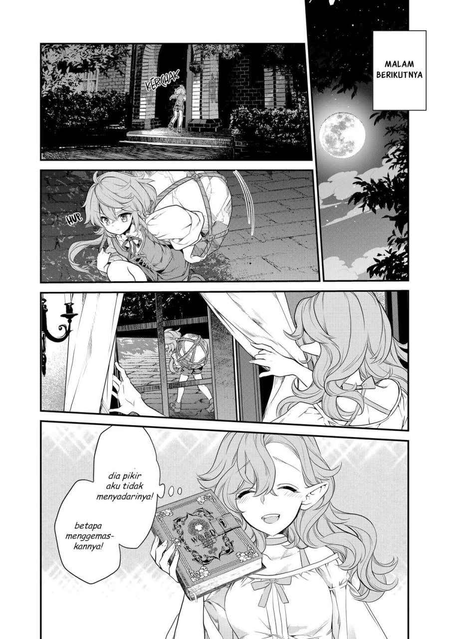 Baca Kaketa Tsuki no Mercedes ~Kyuuketsuki no Kizoku ni Tensei Shitakedo Sute Rare Sounanode Dungeon o Seiha Suru~ - Chapter 02 halaman 30