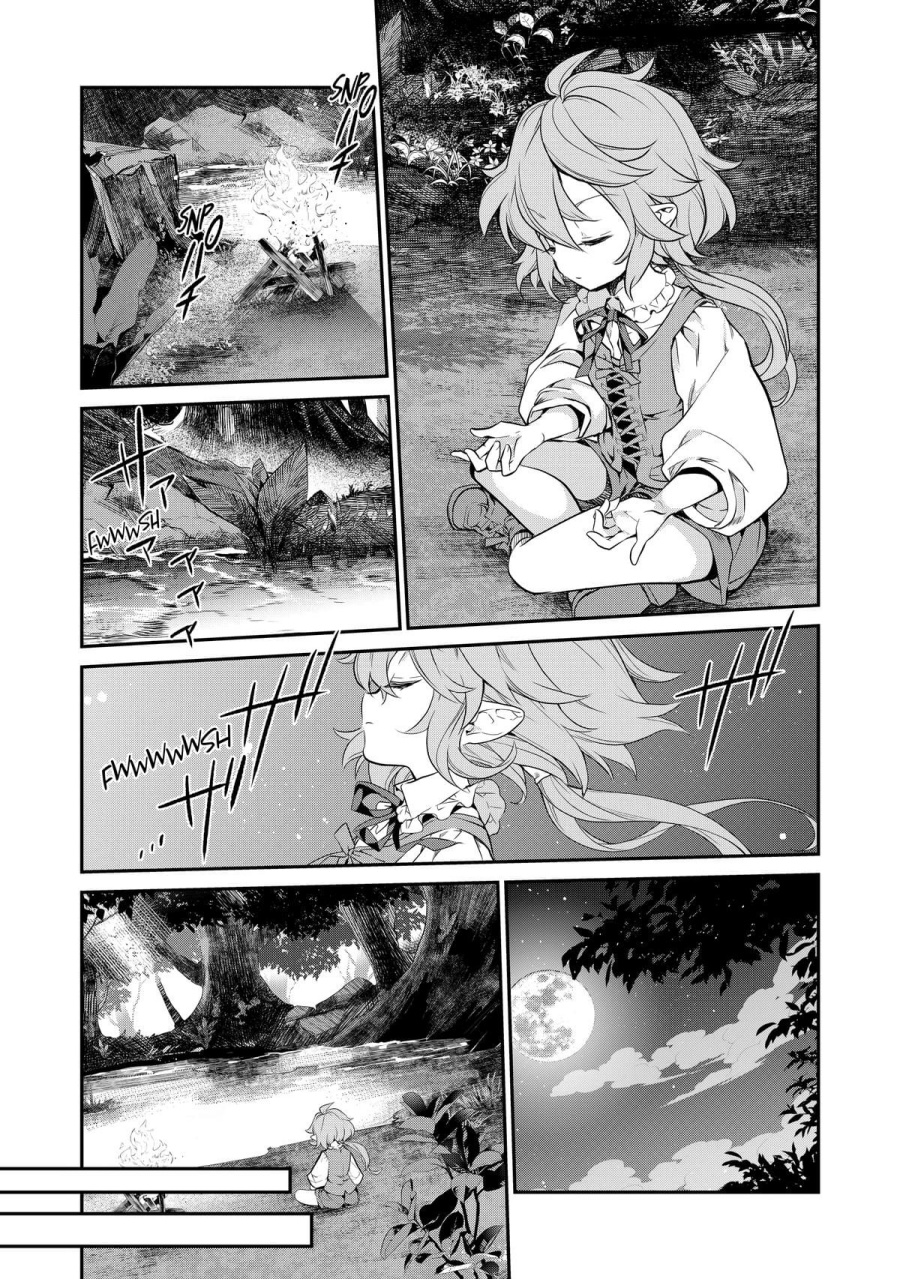 Baca Kaketa Tsuki no Mercedes ~Kyuuketsuki no Kizoku ni Tensei Shitakedo Sute Rare Sounanode Dungeon o Seiha Suru~ - Chapter 02 halaman 34