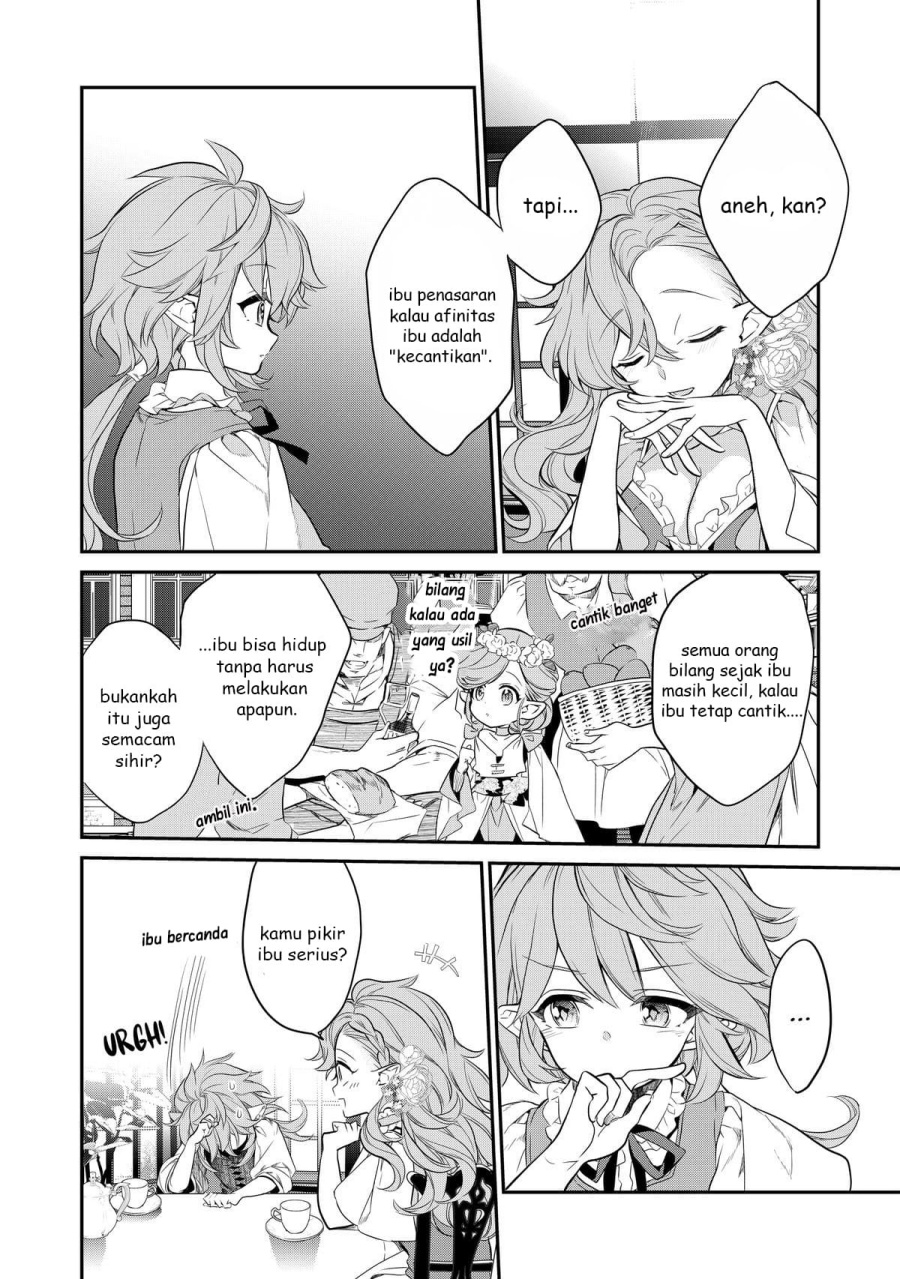 Baca Kaketa Tsuki no Mercedes ~Kyuuketsuki no Kizoku ni Tensei Shitakedo Sute Rare Sounanode Dungeon o Seiha Suru~ - Chapter 02 halaman 50