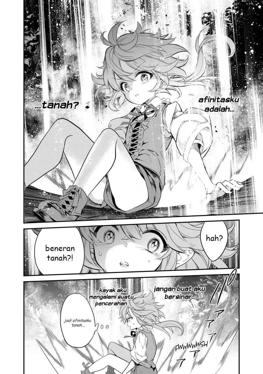 Baca Kaketa Tsuki no Mercedes ~Kyuuketsuki no Kizoku ni Tensei Shitakedo Sute Rare Sounanode Dungeon o Seiha Suru~ - Chapter 02 halaman 58