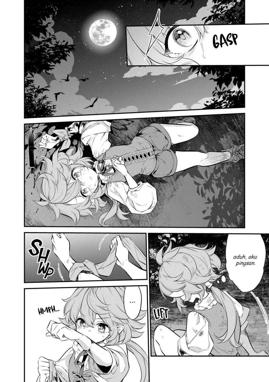 Baca Kaketa Tsuki no Mercedes ~Kyuuketsuki no Kizoku ni Tensei Shitakedo Sute Rare Sounanode Dungeon o Seiha Suru~ - Chapter 02 halaman 5