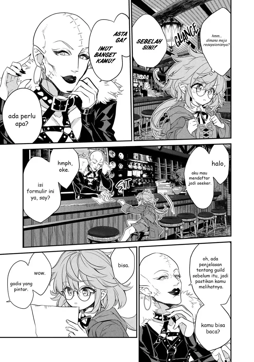 Baca Kaketa Tsuki no Mercedes ~Kyuuketsuki no Kizoku ni Tensei Shitakedo Sute Rare Sounanode Dungeon o Seiha Suru~ - Chapter 03 halaman 24
