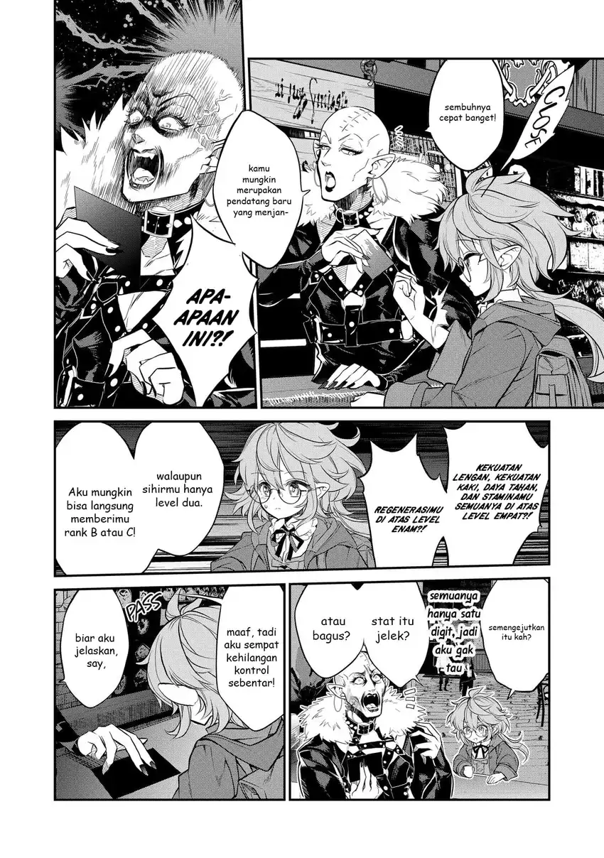 Baca Kaketa Tsuki no Mercedes ~Kyuuketsuki no Kizoku ni Tensei Shitakedo Sute Rare Sounanode Dungeon o Seiha Suru~ - Chapter 03 halaman 27