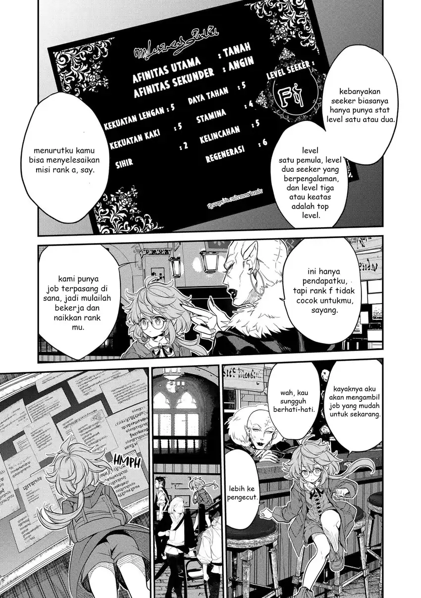 Baca Kaketa Tsuki no Mercedes ~Kyuuketsuki no Kizoku ni Tensei Shitakedo Sute Rare Sounanode Dungeon o Seiha Suru~ - Chapter 03 halaman 28