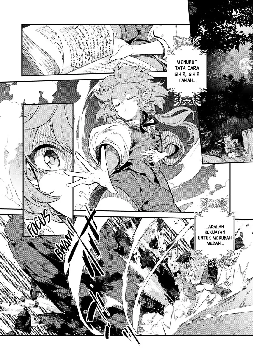 Baca Kaketa Tsuki no Mercedes ~Kyuuketsuki no Kizoku ni Tensei Shitakedo Sute Rare Sounanode Dungeon o Seiha Suru~ - Chapter 03 halaman 3