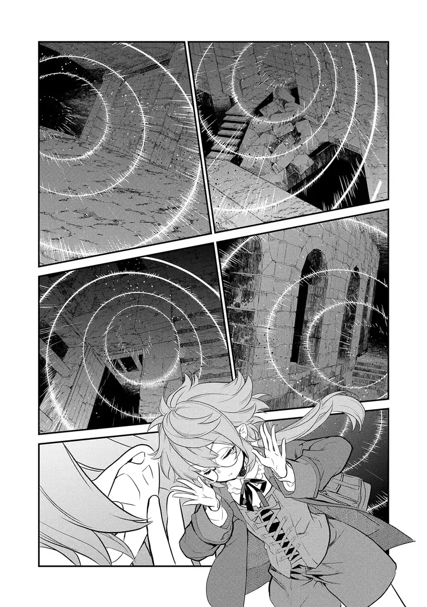 Baca Kaketa Tsuki no Mercedes ~Kyuuketsuki no Kizoku ni Tensei Shitakedo Sute Rare Sounanode Dungeon o Seiha Suru~ - Chapter 04 halaman 14