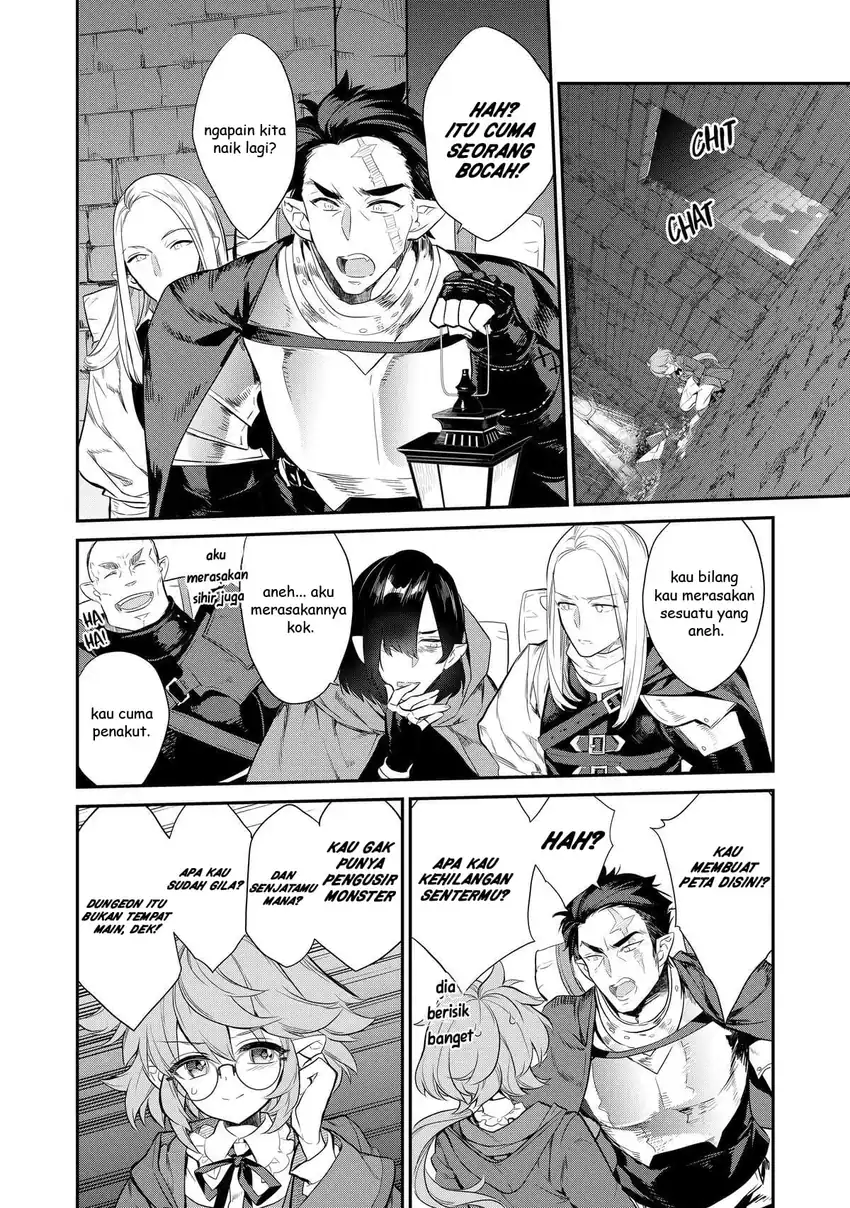 Baca Kaketa Tsuki no Mercedes ~Kyuuketsuki no Kizoku ni Tensei Shitakedo Sute Rare Sounanode Dungeon o Seiha Suru~ - Chapter 04 halaman 17