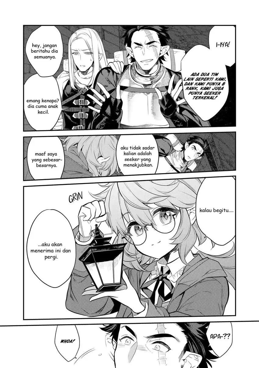 Baca Kaketa Tsuki no Mercedes ~Kyuuketsuki no Kizoku ni Tensei Shitakedo Sute Rare Sounanode Dungeon o Seiha Suru~ - Chapter 04 halaman 19