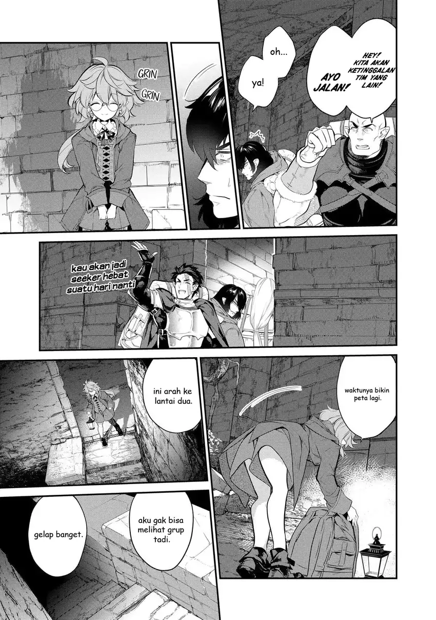 Baca Kaketa Tsuki no Mercedes ~Kyuuketsuki no Kizoku ni Tensei Shitakedo Sute Rare Sounanode Dungeon o Seiha Suru~ - Chapter 04 halaman 22
