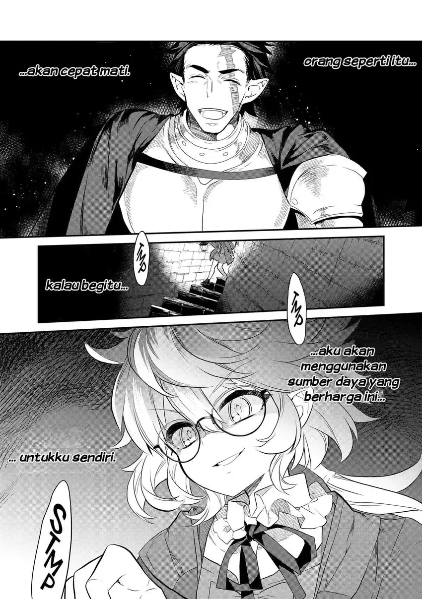 Baca Kaketa Tsuki no Mercedes ~Kyuuketsuki no Kizoku ni Tensei Shitakedo Sute Rare Sounanode Dungeon o Seiha Suru~ - Chapter 04 halaman 24