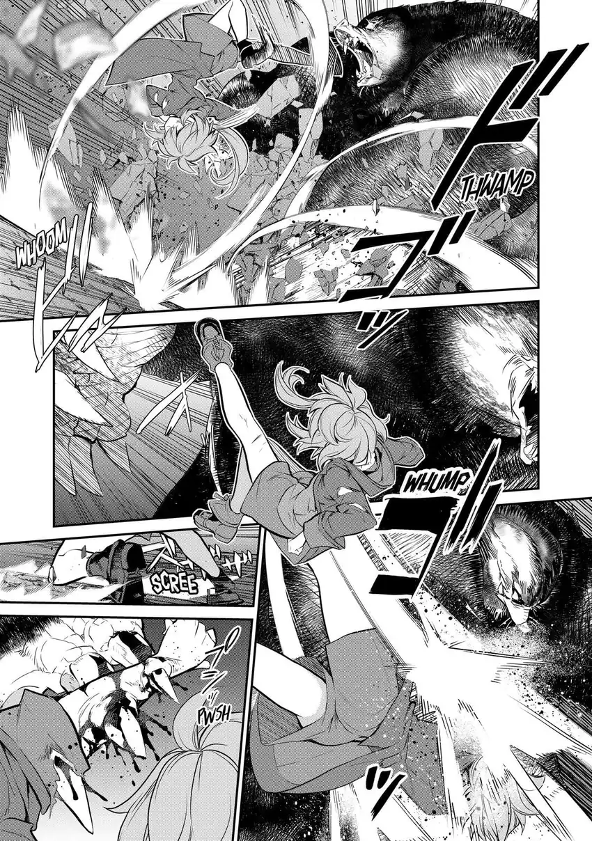 Baca Kaketa Tsuki no Mercedes ~Kyuuketsuki no Kizoku ni Tensei Shitakedo Sute Rare Sounanode Dungeon o Seiha Suru~ - Chapter 04 halaman 28