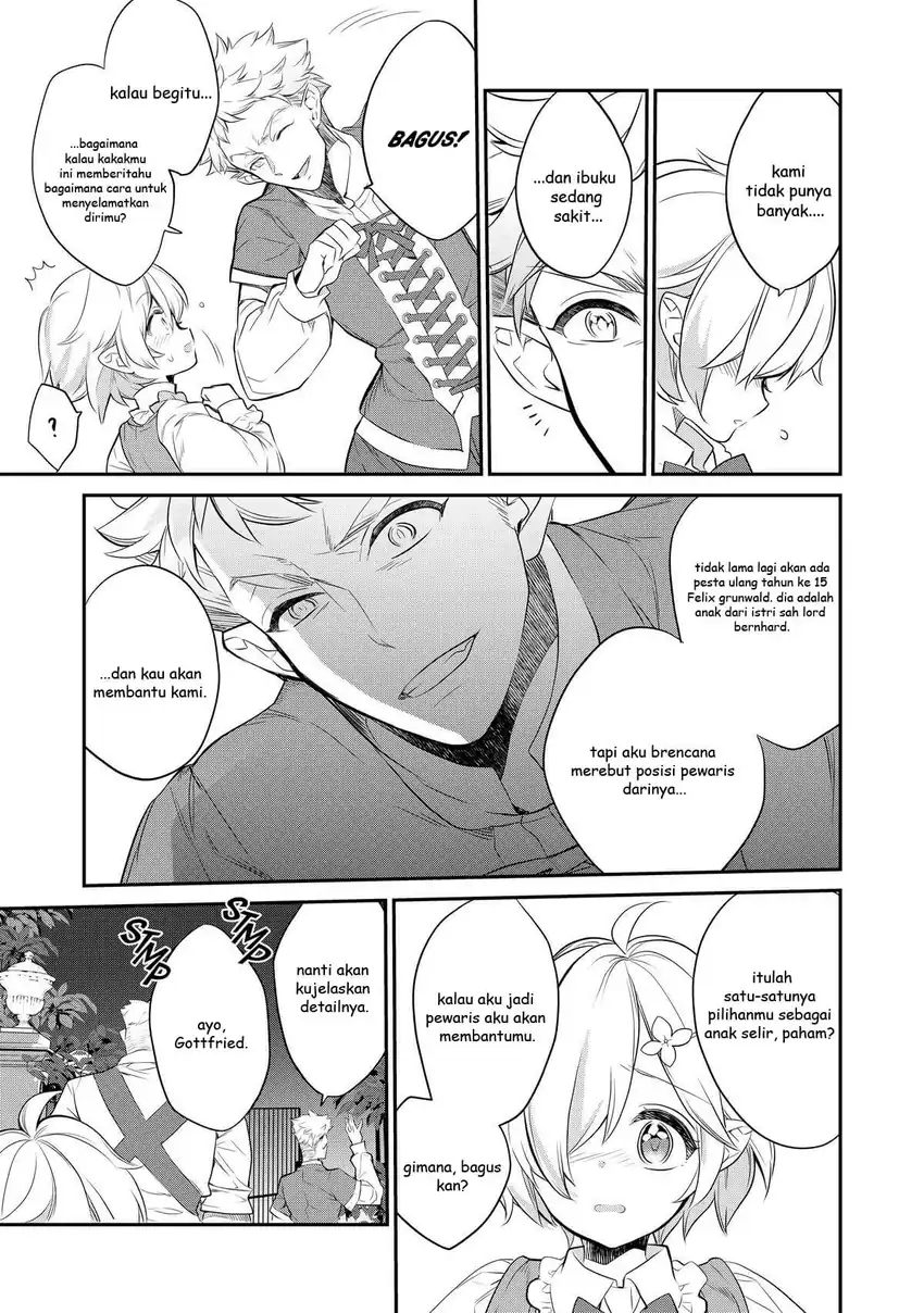 Baca Kaketa Tsuki no Mercedes ~Kyuuketsuki no Kizoku ni Tensei Shitakedo Sute Rare Sounanode Dungeon o Seiha Suru~ - Chapter 04 halaman 46