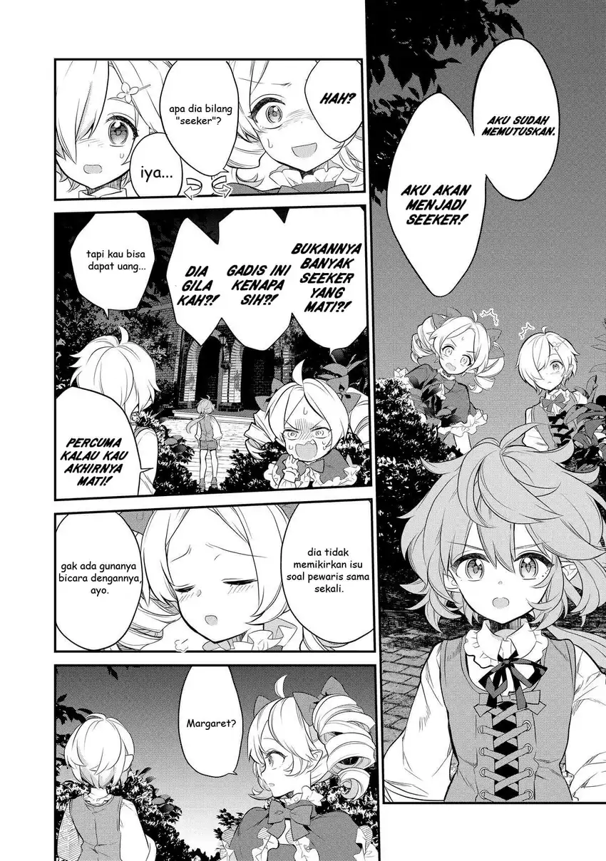 Baca Kaketa Tsuki no Mercedes ~Kyuuketsuki no Kizoku ni Tensei Shitakedo Sute Rare Sounanode Dungeon o Seiha Suru~ - Chapter 04 halaman 49