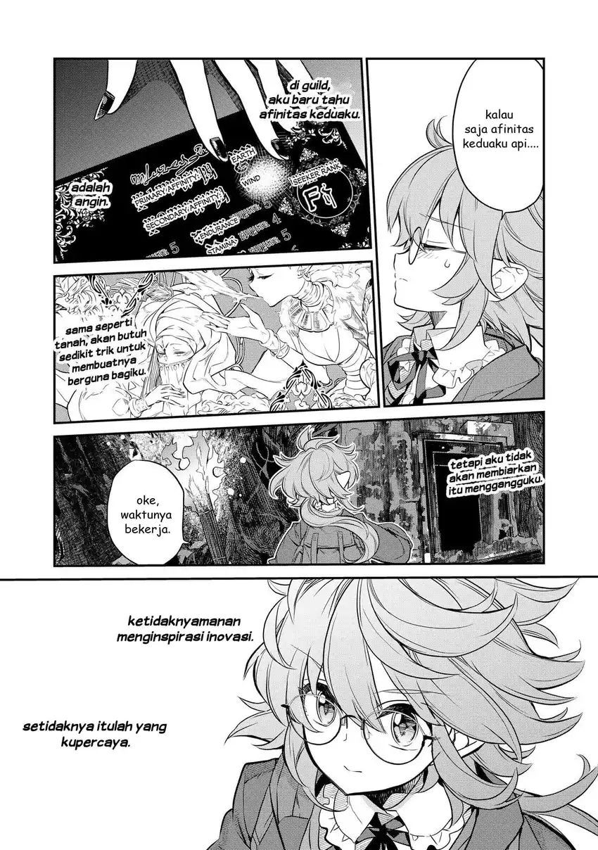 Baca Kaketa Tsuki no Mercedes ~Kyuuketsuki no Kizoku ni Tensei Shitakedo Sute Rare Sounanode Dungeon o Seiha Suru~ - Chapter 04 halaman 6