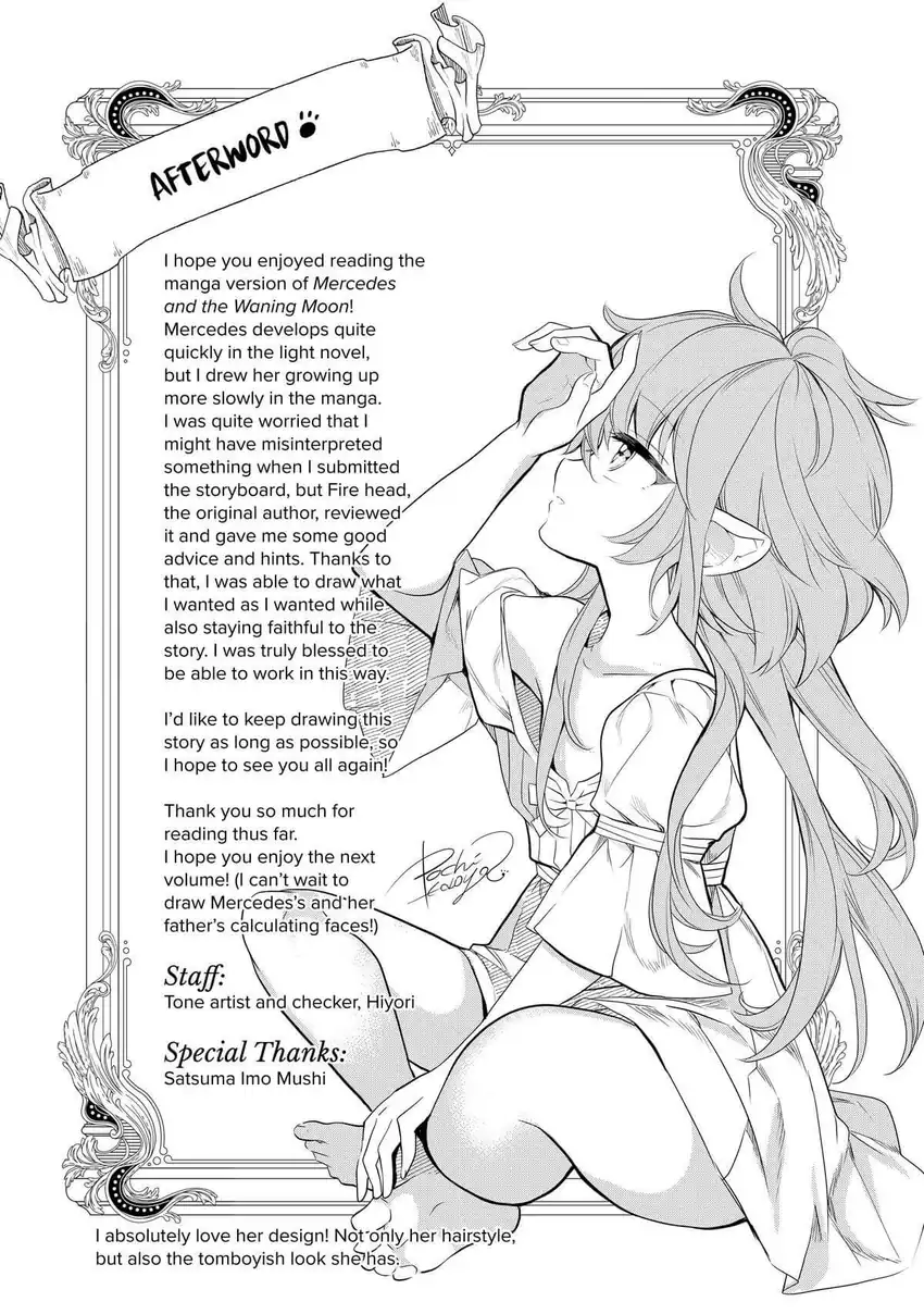 Baca Kaketa Tsuki no Mercedes ~Kyuuketsuki no Kizoku ni Tensei Shitakedo Sute Rare Sounanode Dungeon o Seiha Suru~ - Chapter 04 halaman 62