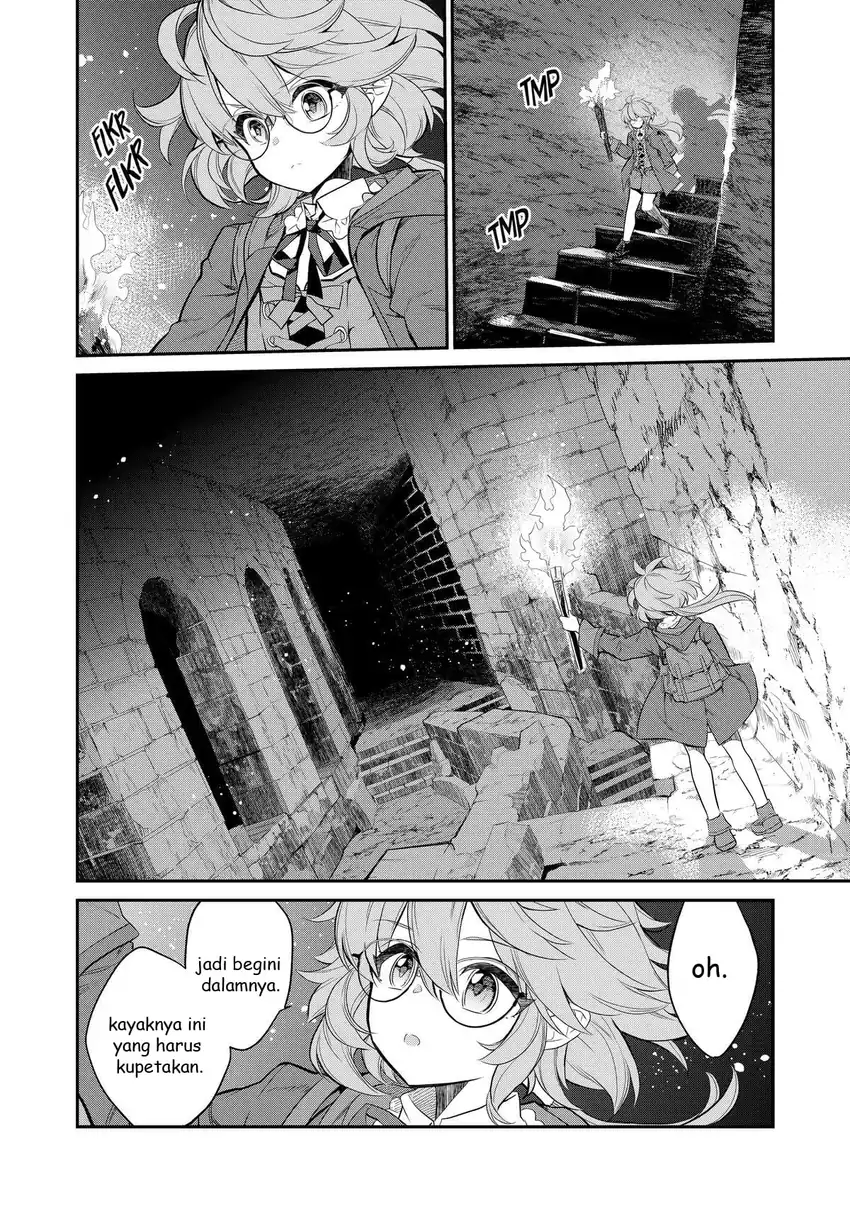 Baca Kaketa Tsuki no Mercedes ~Kyuuketsuki no Kizoku ni Tensei Shitakedo Sute Rare Sounanode Dungeon o Seiha Suru~ - Chapter 04 halaman 7