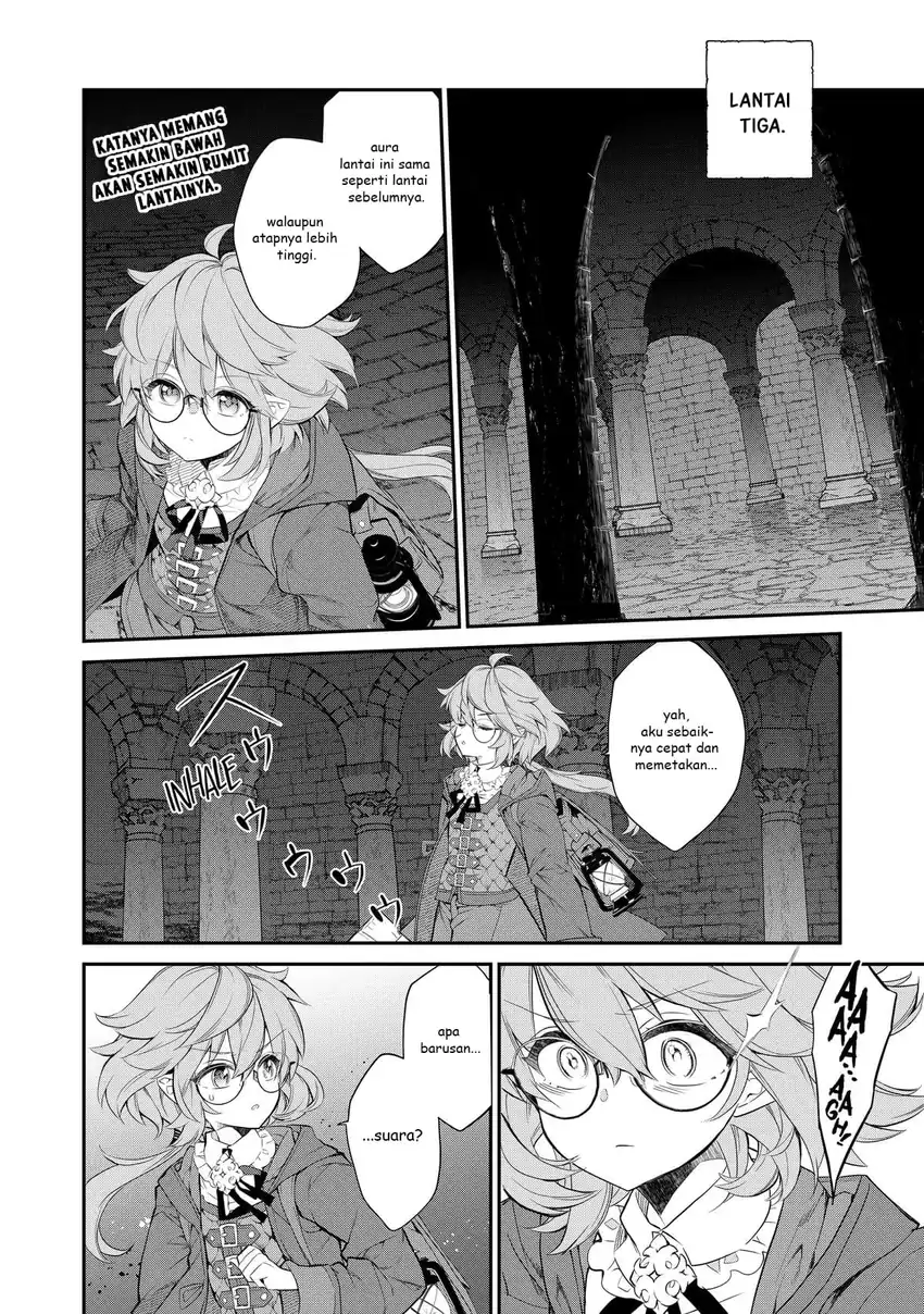 Baca Kaketa Tsuki no Mercedes ~Kyuuketsuki no Kizoku ni Tensei Shitakedo Sute Rare Sounanode Dungeon o Seiha Suru~ - Chapter 05 halaman 17