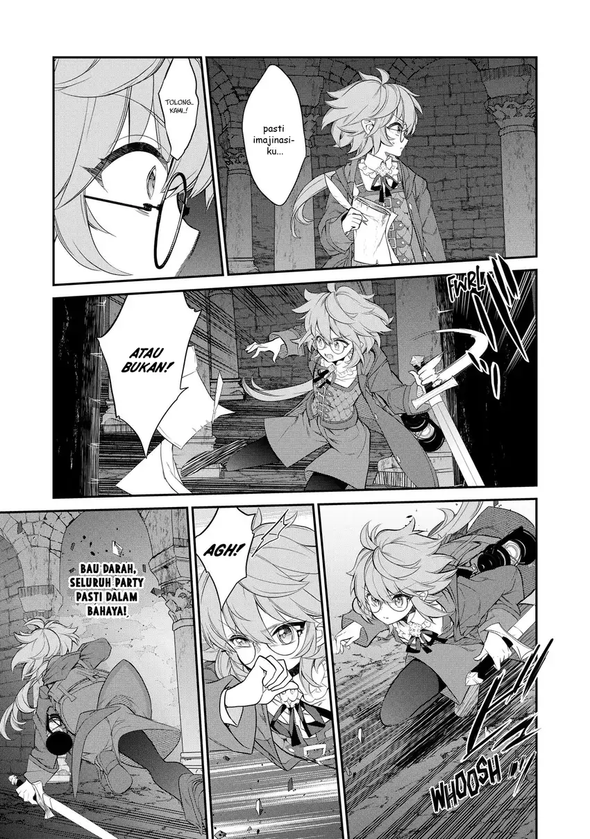 Baca Kaketa Tsuki no Mercedes ~Kyuuketsuki no Kizoku ni Tensei Shitakedo Sute Rare Sounanode Dungeon o Seiha Suru~ - Chapter 05 halaman 18