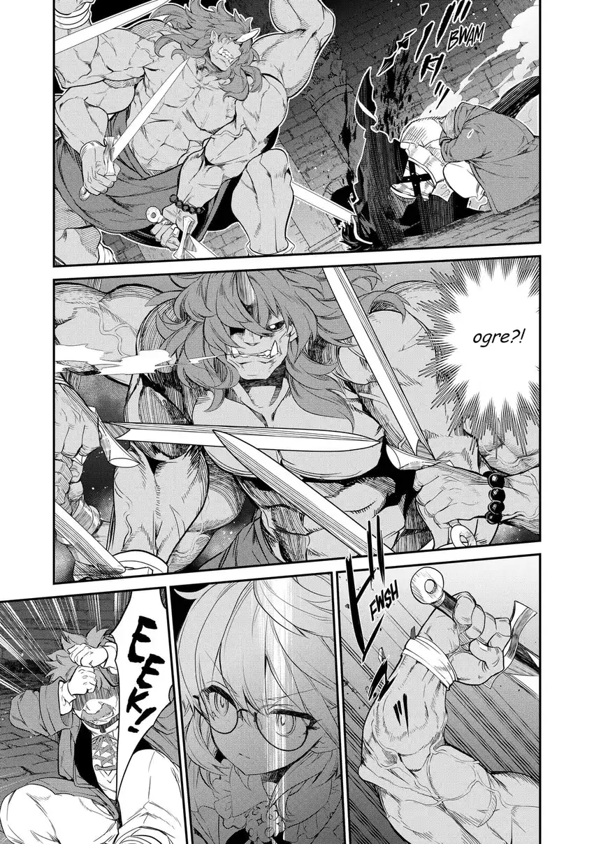 Baca Kaketa Tsuki no Mercedes ~Kyuuketsuki no Kizoku ni Tensei Shitakedo Sute Rare Sounanode Dungeon o Seiha Suru~ - Chapter 05 halaman 20