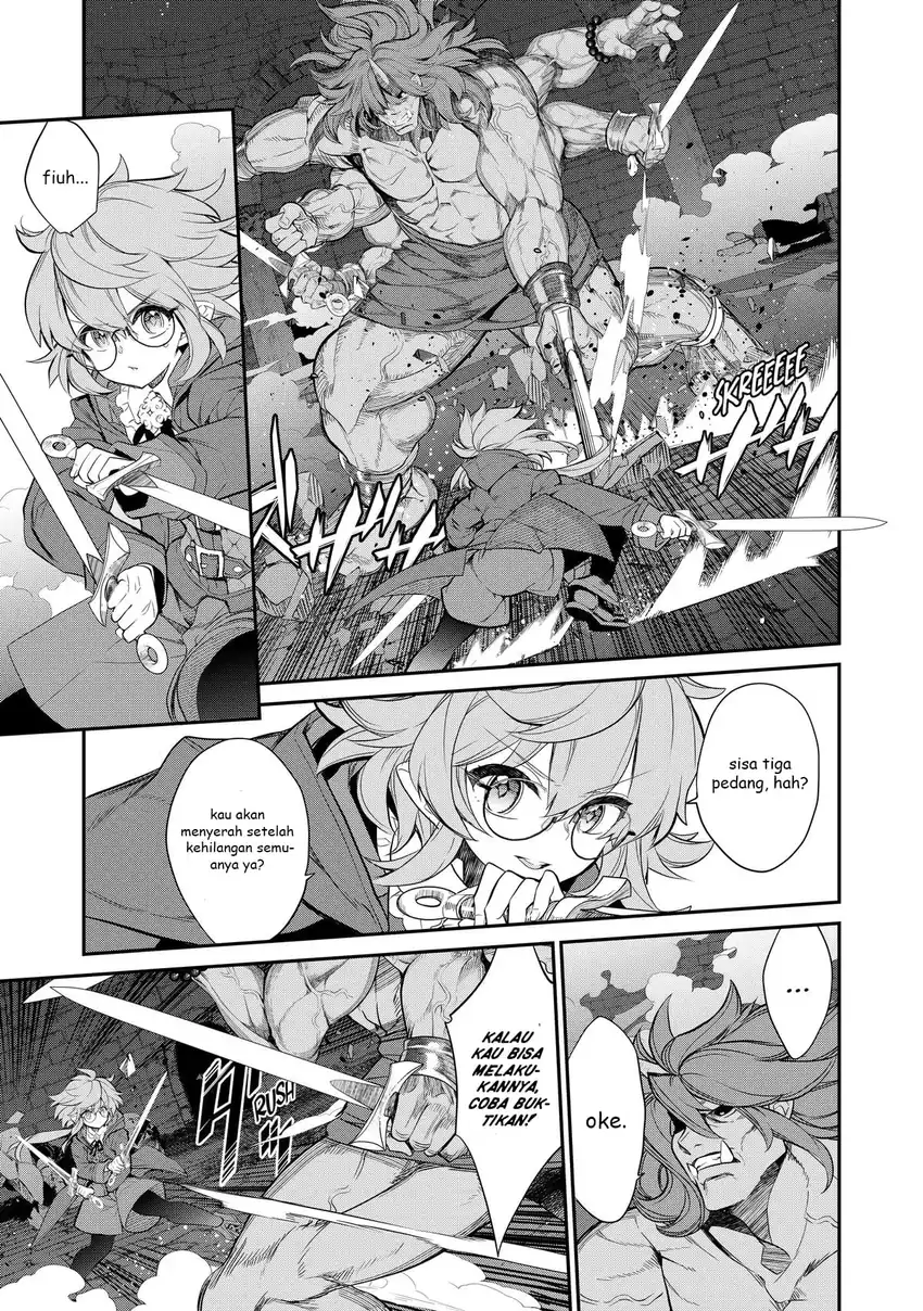 Baca Kaketa Tsuki no Mercedes ~Kyuuketsuki no Kizoku ni Tensei Shitakedo Sute Rare Sounanode Dungeon o Seiha Suru~ - Chapter 05 halaman 26