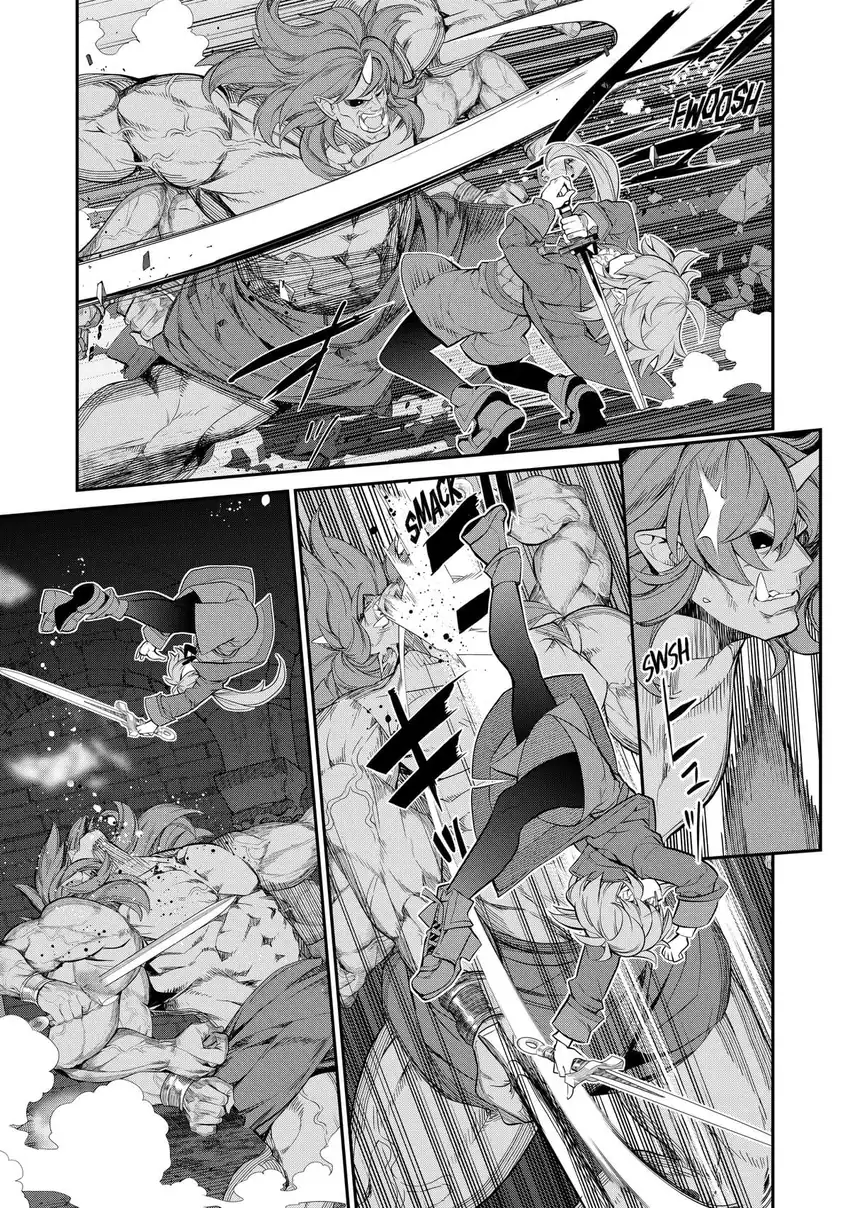 Baca Kaketa Tsuki no Mercedes ~Kyuuketsuki no Kizoku ni Tensei Shitakedo Sute Rare Sounanode Dungeon o Seiha Suru~ - Chapter 05 halaman 30