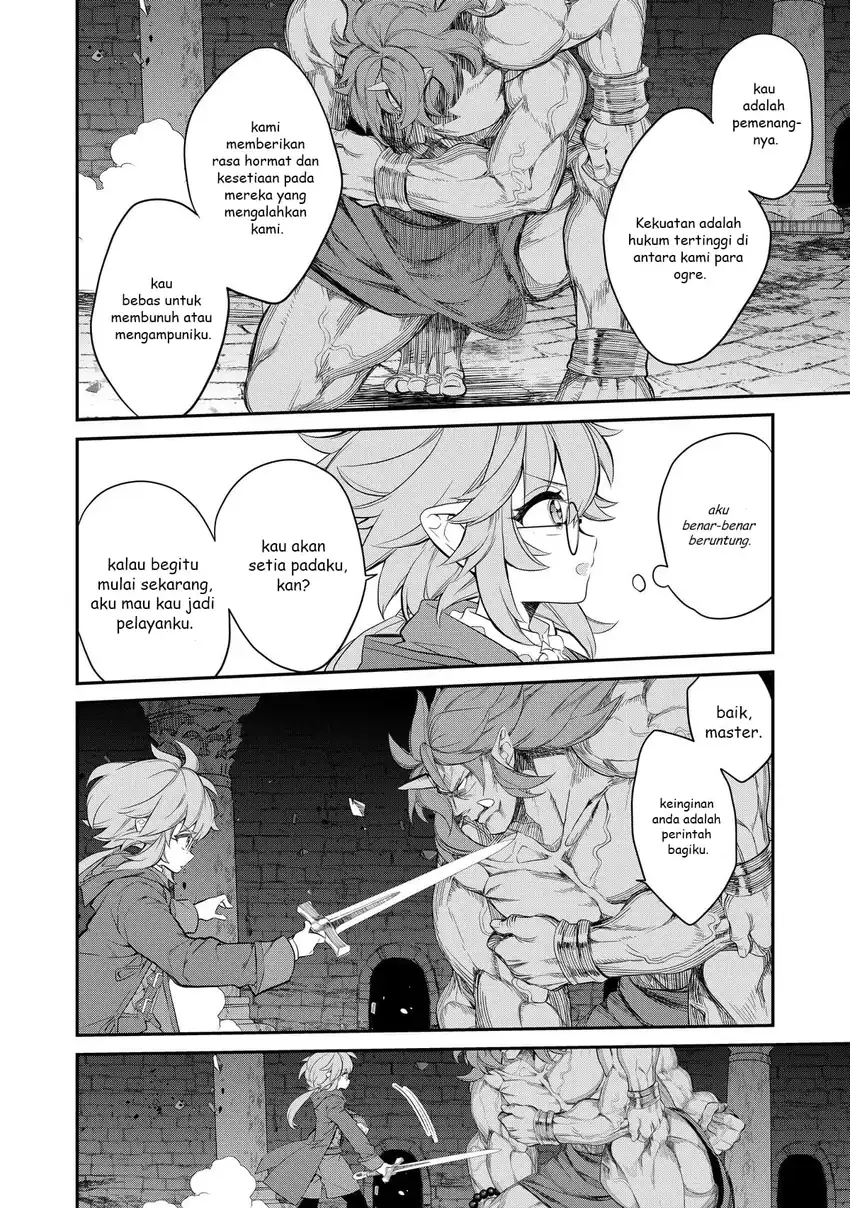 Baca Kaketa Tsuki no Mercedes ~Kyuuketsuki no Kizoku ni Tensei Shitakedo Sute Rare Sounanode Dungeon o Seiha Suru~ - Chapter 05 halaman 33