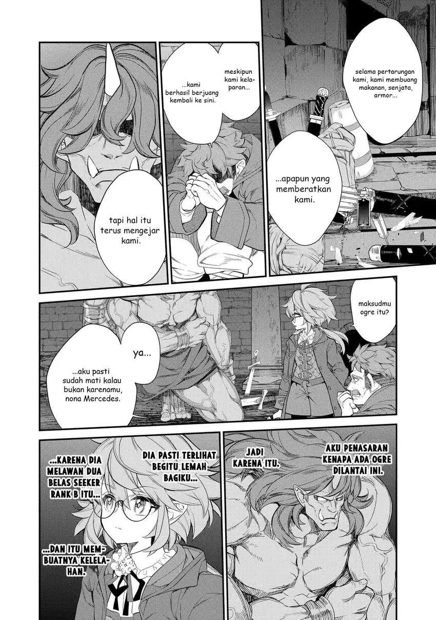 Baca Kaketa Tsuki no Mercedes ~Kyuuketsuki no Kizoku ni Tensei Shitakedo Sute Rare Sounanode Dungeon o Seiha Suru~ - Chapter 05 halaman 37