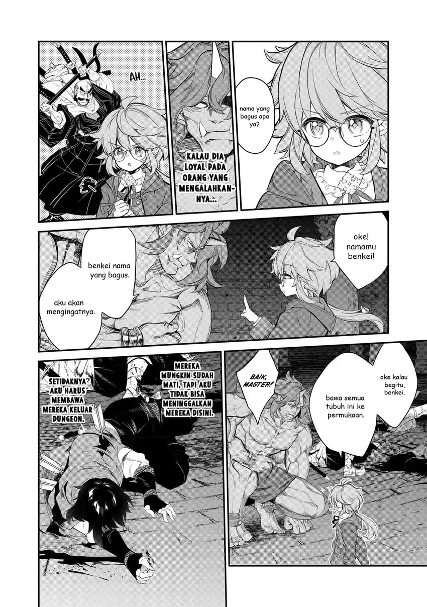 Baca Kaketa Tsuki no Mercedes ~Kyuuketsuki no Kizoku ni Tensei Shitakedo Sute Rare Sounanode Dungeon o Seiha Suru~ - Chapter 05 halaman 39