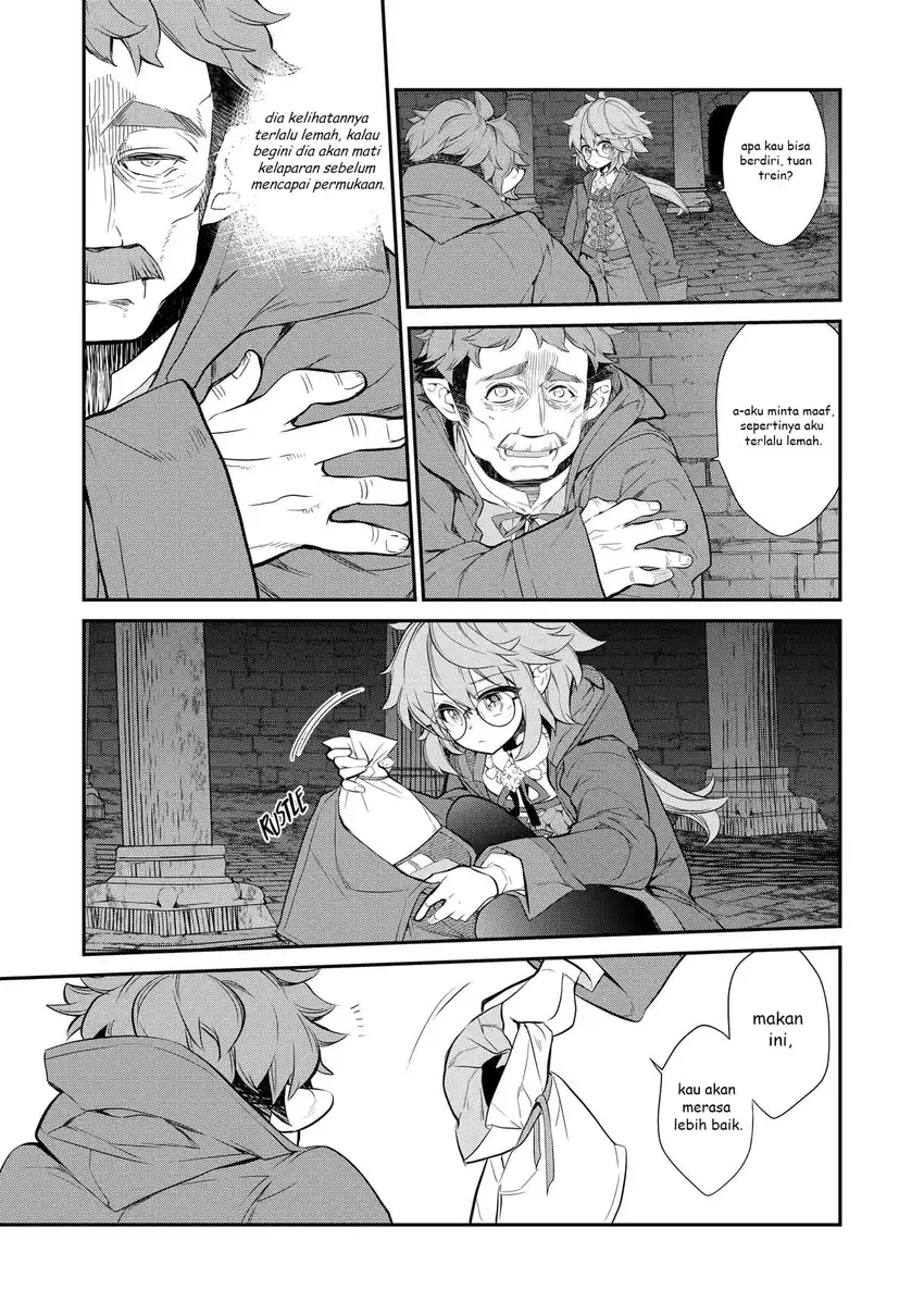 Baca Kaketa Tsuki no Mercedes ~Kyuuketsuki no Kizoku ni Tensei Shitakedo Sute Rare Sounanode Dungeon o Seiha Suru~ - Chapter 05 halaman 40