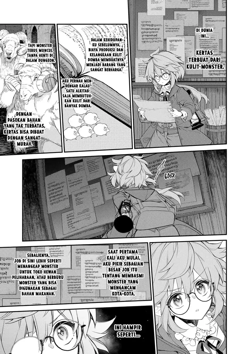 Baca Kaketa Tsuki no Mercedes ~Kyuuketsuki no Kizoku ni Tensei Shitakedo Sute Rare Sounanode Dungeon o Seiha Suru~ - Chapter 05 halaman 44