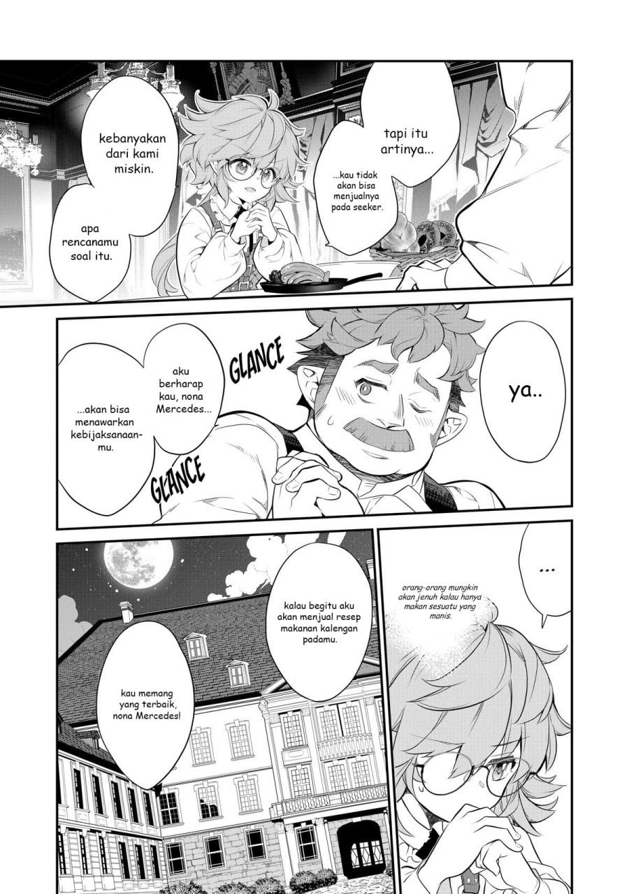 Baca Kaketa Tsuki no Mercedes ~Kyuuketsuki no Kizoku ni Tensei Shitakedo Sute Rare Sounanode Dungeon o Seiha Suru~ - Chapter 06 halaman 12