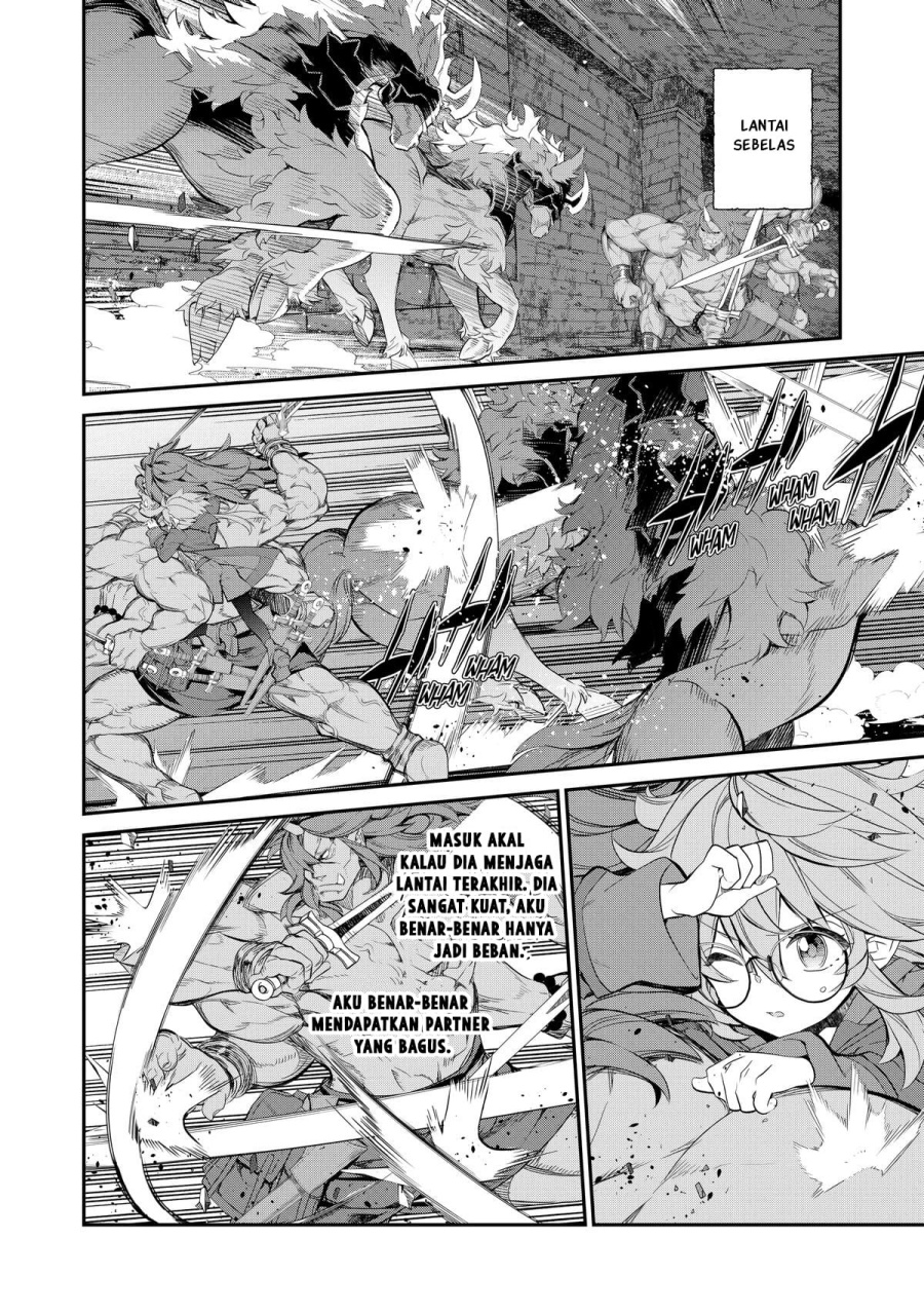 Baca Kaketa Tsuki no Mercedes ~Kyuuketsuki no Kizoku ni Tensei Shitakedo Sute Rare Sounanode Dungeon o Seiha Suru~ - Chapter 06 halaman 19