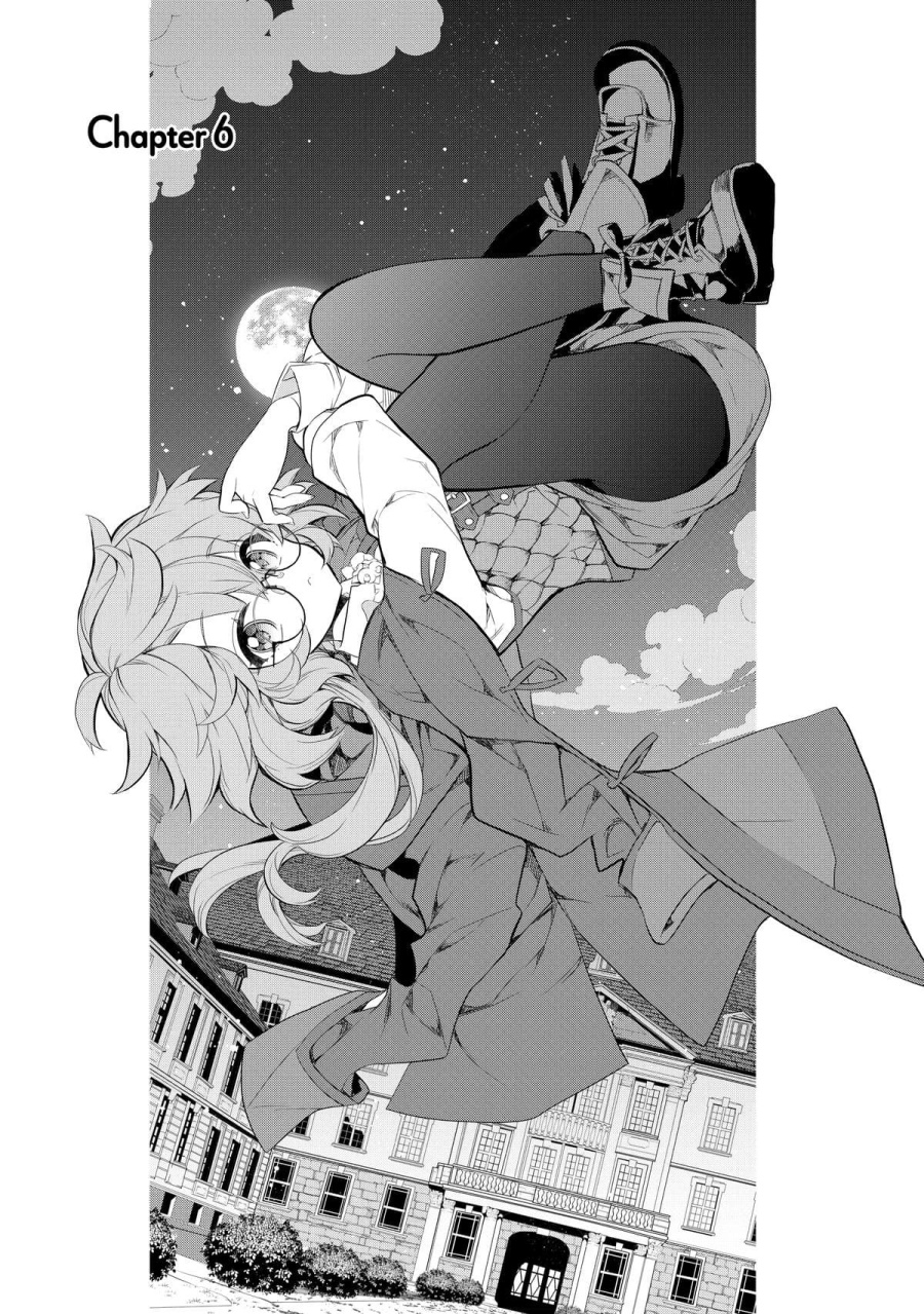 Baca Kaketa Tsuki no Mercedes ~Kyuuketsuki no Kizoku ni Tensei Shitakedo Sute Rare Sounanode Dungeon o Seiha Suru~ - Chapter 06 halaman 2