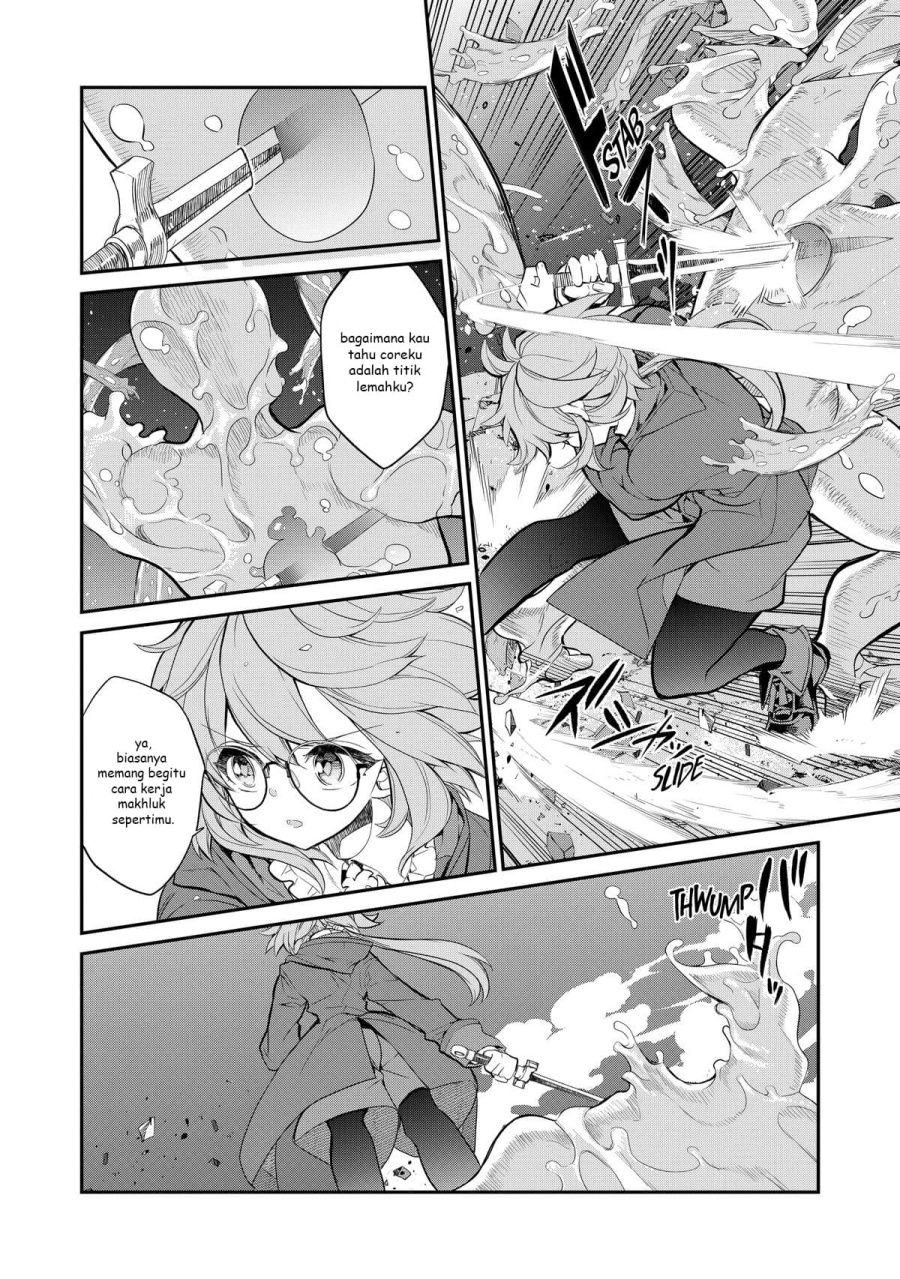 Baca Kaketa Tsuki no Mercedes ~Kyuuketsuki no Kizoku ni Tensei Shitakedo Sute Rare Sounanode Dungeon o Seiha Suru~ - Chapter 06 halaman 23