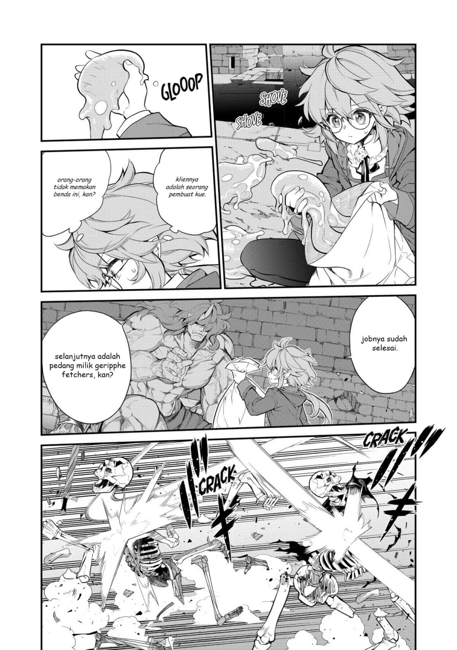 Baca Kaketa Tsuki no Mercedes ~Kyuuketsuki no Kizoku ni Tensei Shitakedo Sute Rare Sounanode Dungeon o Seiha Suru~ - Chapter 06 halaman 24