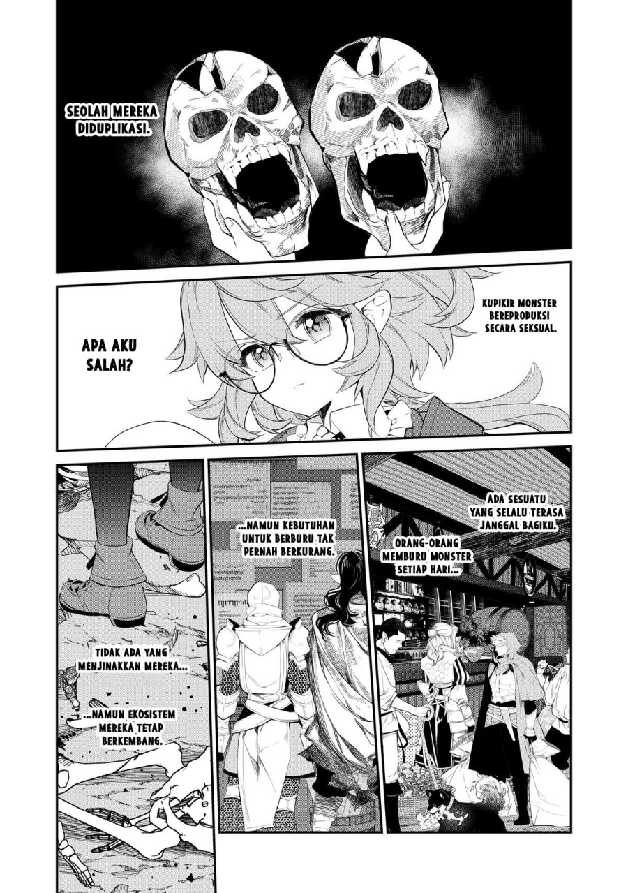 Baca Kaketa Tsuki no Mercedes ~Kyuuketsuki no Kizoku ni Tensei Shitakedo Sute Rare Sounanode Dungeon o Seiha Suru~ - Chapter 06 halaman 27