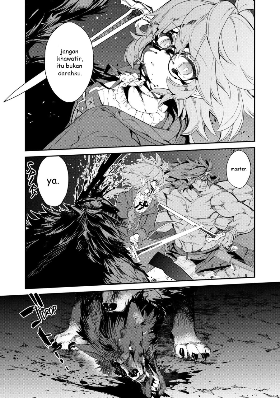 Baca Kaketa Tsuki no Mercedes ~Kyuuketsuki no Kizoku ni Tensei Shitakedo Sute Rare Sounanode Dungeon o Seiha Suru~ - Chapter 06 halaman 34