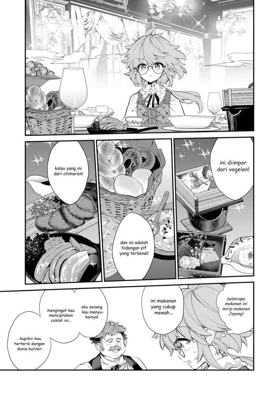 Baca Kaketa Tsuki no Mercedes ~Kyuuketsuki no Kizoku ni Tensei Shitakedo Sute Rare Sounanode Dungeon o Seiha Suru~ - Chapter 06 halaman 6