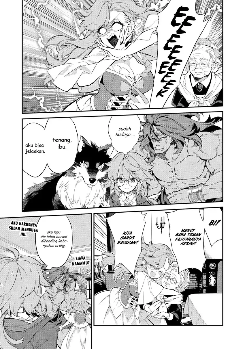 Baca Kaketa Tsuki no Mercedes ~Kyuuketsuki no Kizoku ni Tensei Shitakedo Sute Rare Sounanode Dungeon o Seiha Suru~ - Chapter 07 halaman 14