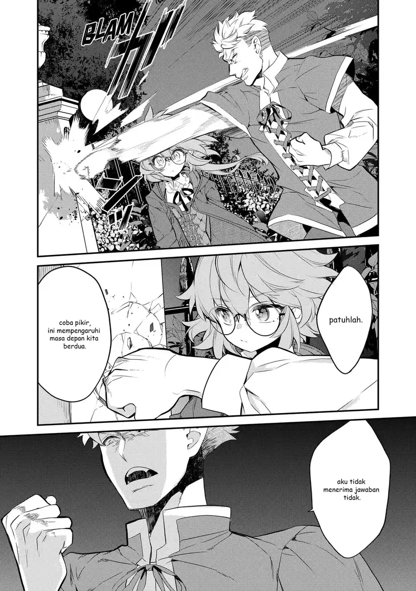 Baca Kaketa Tsuki no Mercedes ~Kyuuketsuki no Kizoku ni Tensei Shitakedo Sute Rare Sounanode Dungeon o Seiha Suru~ - Chapter 07 halaman 26