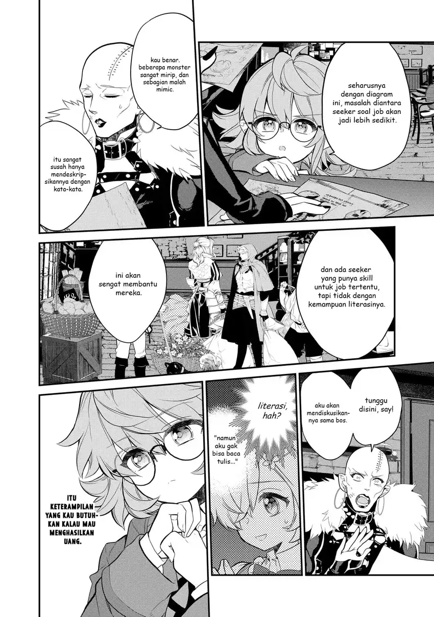 Baca Kaketa Tsuki no Mercedes ~Kyuuketsuki no Kizoku ni Tensei Shitakedo Sute Rare Sounanode Dungeon o Seiha Suru~ - Chapter 07 halaman 37