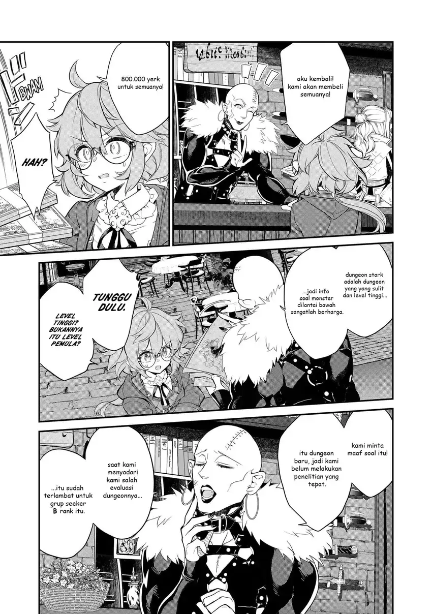 Baca Kaketa Tsuki no Mercedes ~Kyuuketsuki no Kizoku ni Tensei Shitakedo Sute Rare Sounanode Dungeon o Seiha Suru~ - Chapter 07 halaman 38