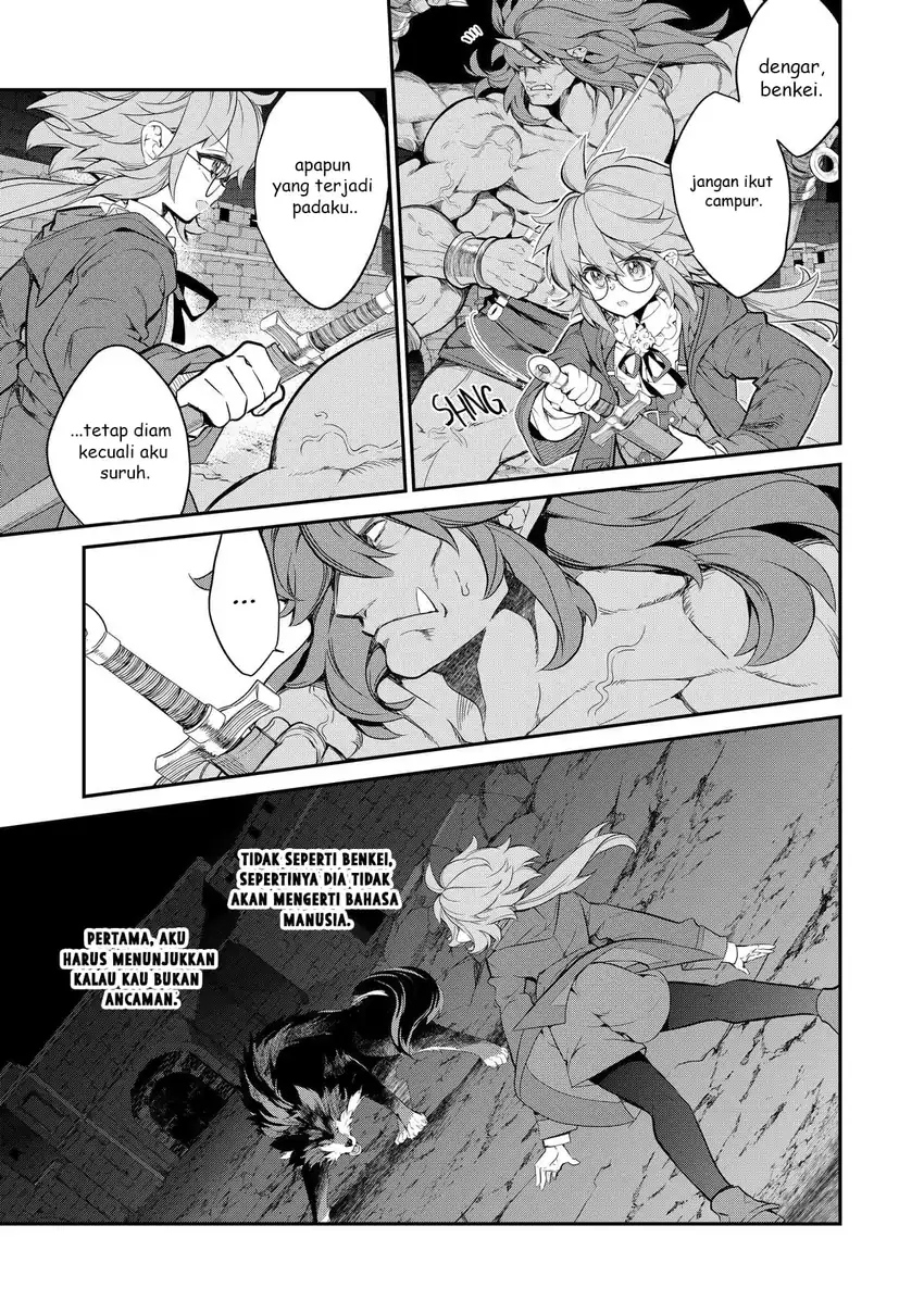 Baca Kaketa Tsuki no Mercedes ~Kyuuketsuki no Kizoku ni Tensei Shitakedo Sute Rare Sounanode Dungeon o Seiha Suru~ - Chapter 07 halaman 4