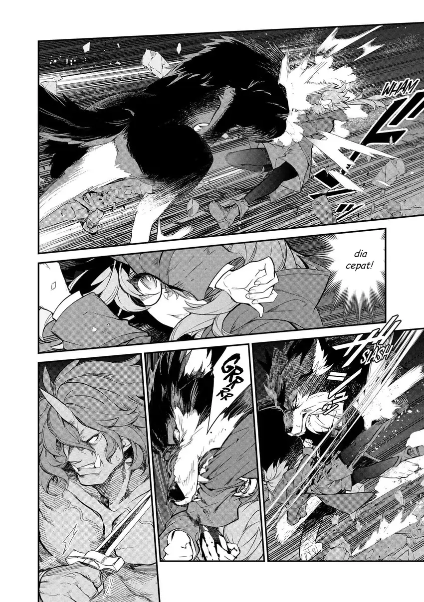 Baca Kaketa Tsuki no Mercedes ~Kyuuketsuki no Kizoku ni Tensei Shitakedo Sute Rare Sounanode Dungeon o Seiha Suru~ - Chapter 07 halaman 5