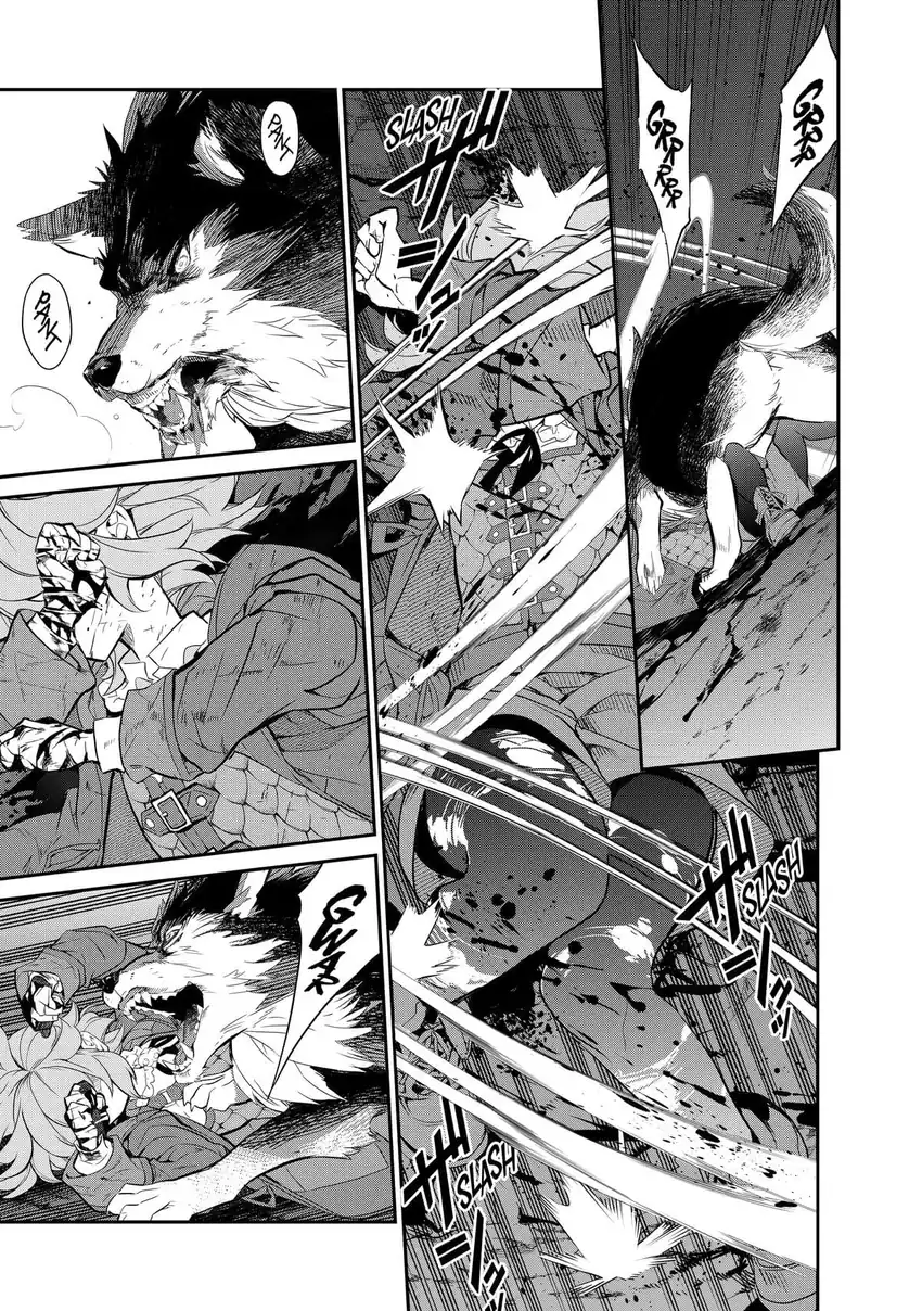 Baca Kaketa Tsuki no Mercedes ~Kyuuketsuki no Kizoku ni Tensei Shitakedo Sute Rare Sounanode Dungeon o Seiha Suru~ - Chapter 07 halaman 6