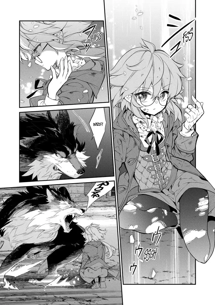 Baca Kaketa Tsuki no Mercedes ~Kyuuketsuki no Kizoku ni Tensei Shitakedo Sute Rare Sounanode Dungeon o Seiha Suru~ - Chapter 07 halaman 8