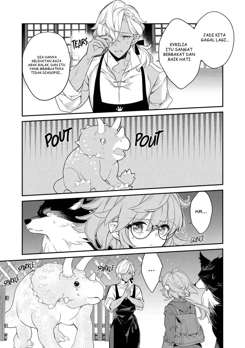 Baca Kaketa Tsuki no Mercedes ~Kyuuketsuki no Kizoku ni Tensei Shitakedo Sute Rare Sounanode Dungeon o Seiha Suru~ - Chapter 08 halaman 45