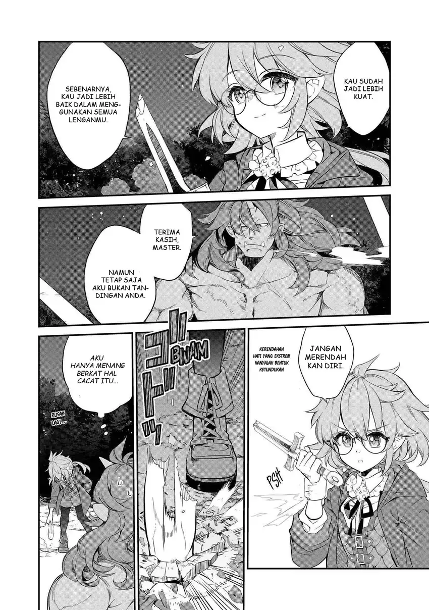 Baca Kaketa Tsuki no Mercedes ~Kyuuketsuki no Kizoku ni Tensei Shitakedo Sute Rare Sounanode Dungeon o Seiha Suru~ - Chapter 08 halaman 7