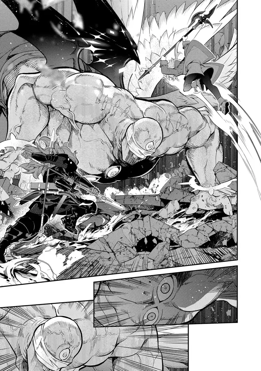 Baca Kaketa Tsuki no Mercedes ~Kyuuketsuki no Kizoku ni Tensei Shitakedo Sute Rare Sounanode Dungeon o Seiha Suru~ - Chapter 09 halaman 14